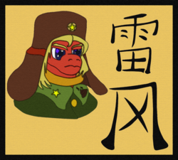 Size: 1200x1080 | Tagged: safe, artist:lycanianspike, oc, oc only, china, chinese, propaganda, solo