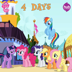 Size: 549x549 | Tagged: safe, applejack, fluttershy, pinkie pie, rarity, twilight sparkle, alicorn, pony, g4, princess twilight sparkle (episode), season 4, bedroom eyes, countdown, female, hub logo, mare, twilight sparkle (alicorn)