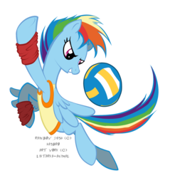 Size: 1109x1159 | Tagged: safe, artist:liktarka-animal, rainbow dash, pegasus, pony, g4, ball, clothes, female, football, mare, simple background, solo, transparent background, volleyball