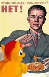 Size: 450x700 | Tagged: safe, artist:marcusmaximus, fluffy pony, propaganda, propaganda parody, russian, soviet russia, spaghetti