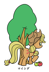 Size: 1000x1458 | Tagged: safe, artist:maishida, applejack, g4, apple, butt, female, food, plot, raised hoof, solo, tree