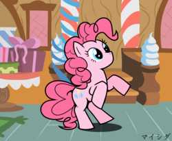 Size: 1400x1153 | Tagged: safe, artist:maishida, pinkie pie, g4, female, solo