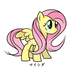 Size: 1146x1157 | Tagged: safe, artist:maishida, fluttershy, g4, female, solo