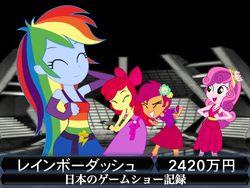 Size: 720x540 | Tagged: safe, artist:j4lambert, apple bloom, rainbow dash, scootaloo, sweetie belle, equestria girls, g4, cutie mark crusaders, equestria, izumi, izumi kitta, japanese, kitta, million, million second quiz, msq, quiz, second