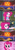 Size: 638x2077 | Tagged: safe, pinkie pie, equestria girls, g4, balloon, comic, humanized, nintendo, the legend of zelda, triforce