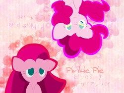 Size: 1024x768 | Tagged: safe, artist:ameemaame, pinkie pie, g4, duality, female, pinkamena diane pie, pixiv, solo