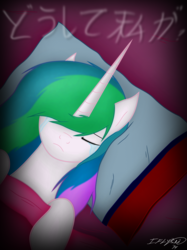 Size: 2680x3592 | Tagged: safe, artist:iflysna94, princess celestia, alicorn, pony, g4, female, japanese, sleeping, solo