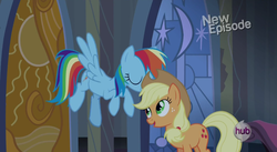 Size: 848x466 | Tagged: safe, screencap, applejack, rainbow dash, castle mane-ia, g4, season 4, hub logo, hubble, out of context