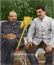 Size: 502x604 | Tagged: safe, g4, exploitable meme, josef stalin, lenin, meme, russian, soviet union, twilight scepter