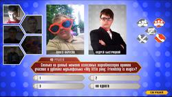 Size: 1274x725 | Tagged: safe, gameshow, meme, question, russian