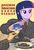 Size: 701x1023 | Tagged: safe, edit, flash sentry, twilight sparkle, g4, /mlp/, fingerbanging general, google translate, propaganda, russian