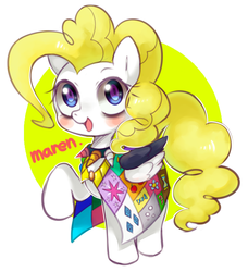 Size: 891x977 | Tagged: safe, artist:maren, surprise, pony, fanfic:cupcakes, g1, g4, cutie mark dress, female, g1 to g4, generation leap, horn, horn necklace, necklace, pixiv, severed horn, solo