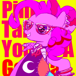 Size: 1024x1024 | Tagged: safe, artist:momo, pinkie pie, fanfic:cupcakes, g4, cutie mark dress, female, horn, horn necklace, necklace, pixiv, severed horn, solo