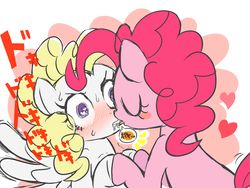 Size: 1400x1050 | Tagged: safe, artist:momo, pinkie pie, surprise, earth pony, pegasus, pony, g4, blushing, cute, diapinkes, female, foodplay, heart, heart eyes, japanese, kiss denied, lesbian, mare, pixiv, pocky, pocky game, ship:pinkieprise, shipping, spread wings, sweat, wingboner, wingding eyes, wings