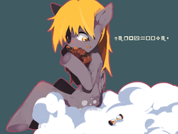 Size: 1024x768 | Tagged: safe, artist:tsuyukomiharu, derpy hooves, pegasus, pony, g4, cloud, cloudy, eating, female, hourglass, mare, muffin, pixiv, simple background, solo, wingdings