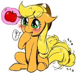 Size: 567x539 | Tagged: safe, artist:kiriya, applejack, g4, apple, blushing, cute, drool, female, floppy ears, food, jackabetes, japanese, pixiv, sitting, solo, tail wag, that pony sure does love apples, thought bubble