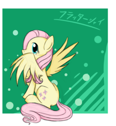 Size: 1100x1200 | Tagged: safe, artist:natsu714, fluttershy, g4, female, japanese, sketchy, solo