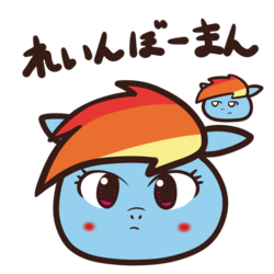 Size: 700x700 | Tagged: safe, artist:me, rainbow dash, yukkuri, g4, female, japanese, pixiv, solo