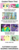 Size: 800x2069 | Tagged: safe, edit, screencap, applejack, discord, fluttershy, pinkie pie, rainbow dash, rarity, saddle rager, spike, twilight sparkle, draconequus, earth pony, pegasus, pony, unicorn, bats!, g4, keep calm and flutter on, my little pony: friendship is magic, power ponies (episode), princess twilight sparkle (episode), stare master, the return of harmony, crackpot theories, cropped, draconequified, female, flutterequus, flutterhulk, headcanon, mare, species swap, theory, unicorn twilight