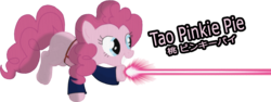 Size: 1000x377 | Tagged: safe, artist:pablossb, pinkie pie, g4, dodonpa, dragon ball, female, japanese, mercenary tao, parody, solo, tao pai pai