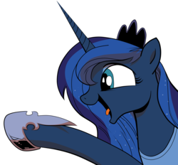 Size: 5000x4635 | Tagged: safe, artist:amorecadenza, artist:andypriceart, princess luna, g4, absurd resolution, cute, female, happy, lunabetes, simple background, solo, transparent background, vector