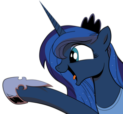 Size: 5000x4635 | Tagged: safe, artist:amorecadenza, artist:andy price, princess luna, g4, absurd resolution, cute, female, happy, lunabetes, simple background, solo, transparent background, vector