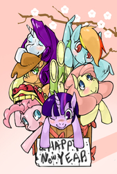 Size: 600x888 | Tagged: safe, artist:sanjoseeeeeee, applejack, fluttershy, pinkie pie, rainbow dash, rarity, twilight sparkle, g4, bamboo, mane six, pixiv