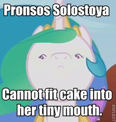 Size: 333x352 | Tagged: safe, edit, edited screencap, screencap, princess celestia, fall weather friends, g4, female, image macro, inverted mouth, meme, proncoss colostio, pronsos solostoya, shrunken face, solo, woll smoth