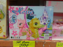 Size: 2048x1536 | Tagged: safe, barely pony related, bootleg, toy