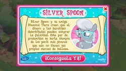 Size: 1136x640 | Tagged: safe, gameloft, silver spoon, g4, female, game, solo, spanish, text
