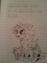 Size: 774x1032 | Tagged: safe, artist:shadayloronic, twilight sparkle, g4, clothes, costume, crossover, japanese, lined paper, monochrome, shadow the hedgehog, sonic the hedgehog (series), traditional art