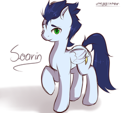 Size: 1200x1080 | Tagged: dead source, safe, artist:imspainter, soarin', pegasus, pony, g4, cute, male, solo, stallion