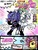 Size: 600x800 | Tagged: safe, artist:sukaponta, princess cadance, princess celestia, princess luna, twilight sparkle, sea pony, g3, g4, clothes, comic, japanese, parody, precure, pretty cure, skirt, socks