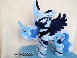 Size: 1024x768 | Tagged: safe, artist:valio99999, princess luna, alicorn, pony, g4, armor, irl, photo, plushie, solo, spread wings, wings