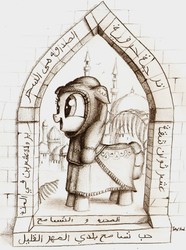 Size: 1086x1458 | Tagged: safe, artist:lordgood, pony, arabic, arch, hijab, islam, solo