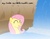 Size: 792x612 | Tagged: safe, artist:scribble, fluttershy, pegasus, pony, g4, 30 minute art challenge, eyes closed, female, hot springs, mare, smiling