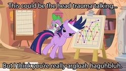 Size: 1133x636 | Tagged: safe, edit, edited screencap, screencap, twilight sparkle, g4, it's about time, bedroom eyes, caption, image macro