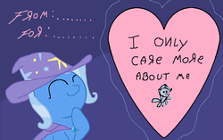 Size: 950x598 | Tagged: safe, artist:dutch-duo, trixie, g4, card, filly, happy, heart, hearts and hooves day, smiling, valentine's day
