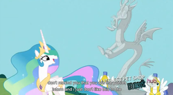 Size: 845x466 | Tagged: safe, screencap, discord, princess celestia, alicorn, pegasus, pony, g4, keep calm and flutter on, female, hub logo, male, mare, pegasus royal guard, royal guard, stallion, youtube caption