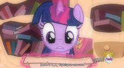 Size: 847x465 | Tagged: safe, screencap, twilight sparkle, g4, magical mystery cure, youtube caption