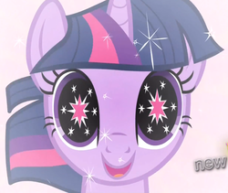 Size: 1024x866 | Tagged: safe, screencap, twilight sparkle, pony, unicorn, g4, magical mystery cure, season 3, cropped, cutie mark eyes, eyes, female, fulfilled cutie mark, glowing, happy, i can see forever, looking at you, magic, mare, my god its full of stars, open mouth, smiling, solo, sparkles, stars, unicorn twilight, wingding eyes