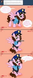Size: 1236x2894 | Tagged: safe, artist:shinta-girl, oc, oc only, oc:shinta pony, ask, comic, spanish, translated in the description, tumblr