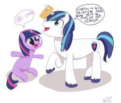 Size: 6000x5100 | Tagged: safe, artist:celrahk, shining armor, twilight sparkle, pony, unicorn, g4, absurd resolution, brother and sister, female, filly, japanese, male, oniichan, siblings, simple background, transparent background, unicorn twilight