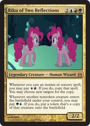 Size: 357x499 | Tagged: safe, edit, edited screencap, screencap, pinkie pie, earth pony, pony, g4, too many pinkie pies, card, cave, cave pool, clone, female, looking at each other, magic the gathering, mare, mirror pool, pinkie clone, raised hoof, trading card edit