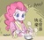 Size: 600x534 | Tagged: safe, artist:shepherd0821, pinkie pie, earth pony, anthro, g4, ambiguous facial structure, bowl, cheongsam, chinese, clothes, dumplings, female, kimono (clothing), lantern festival, solo, soup, tangyuan