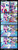 Size: 800x2207 | Tagged: safe, artist:jrenon, princess cadance, princess celestia, shining armor, twilight sparkle, alicorn, pony, g4, asphyxiation, comic, dead, drowning, female, liquid pride, mare, twilight sparkle (alicorn)