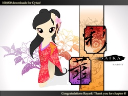 Size: 1200x900 | Tagged: safe, artist:jdan-s, oc, oc only, pony, cytus, kimono (clothing), ponified, saika, solo