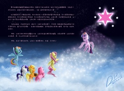 Size: 4840x3560 | Tagged: safe, artist:dipingxiangtr, applejack, fluttershy, pinkie pie, rainbow dash, rarity, twilight sparkle, alicorn, pony, g4, butt, chinese, crying, female, fulfilled cutie mark, goodbye, immortality blues, mane six, mare, outlive, pinkamena diane pie, pixiv, plot, translated in the comments, twilight sparkle (alicorn)