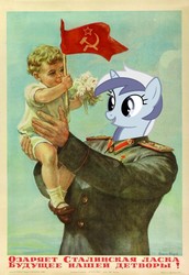 Size: 550x800 | Tagged: safe, minuette, human, g4, baby