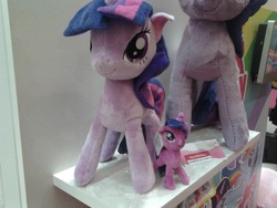 Size: 1600x1200 | Tagged: safe, twilight sparkle, g4, irl, nici, photo, plushie